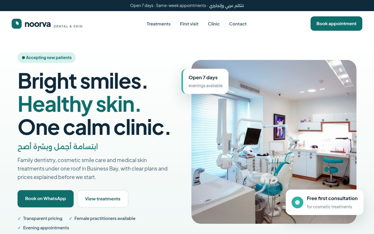 Noorva Dental & Skin